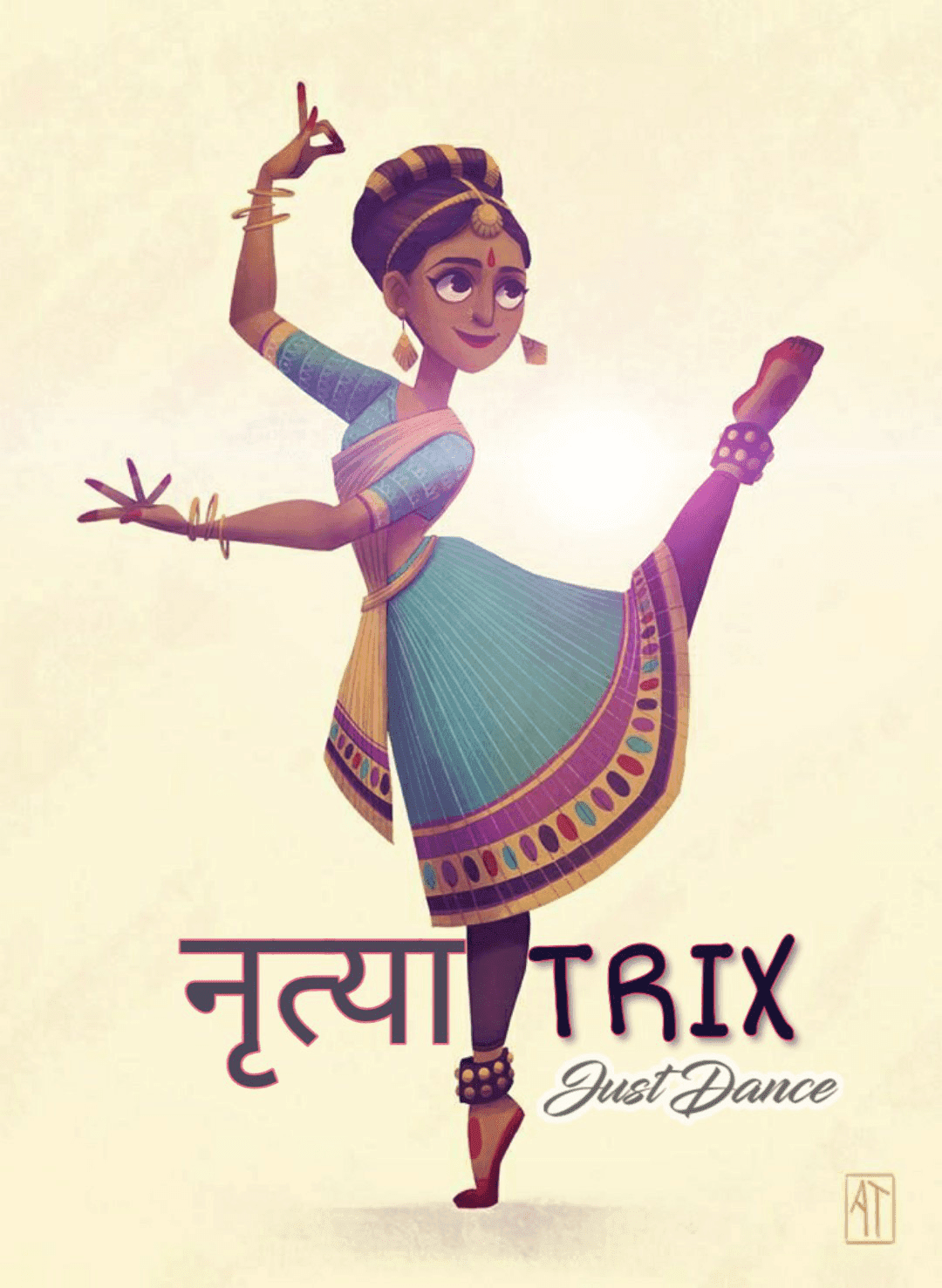 Nrityatrix